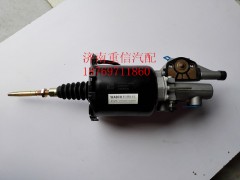 9700514380,離合器助力缸,濟(jì)南翊旋商貿(mào)有限公司（原重信）