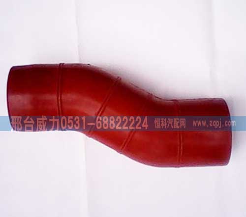 DZ93259535802,中冷器管,邢臺(tái)威力汽車零部件有限公司