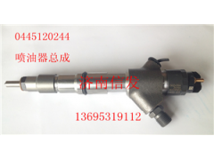 0445120244-1濰柴p7噴油器,0445120244-1濰柴p7噴油器,濟(jì)南信發(fā)汽車(chē)配件有限公司