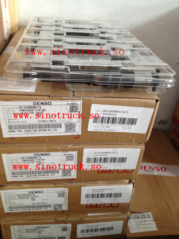 電裝噴油器總成 095000-6700/電裝噴油器總成 095000-6700 095000-6701