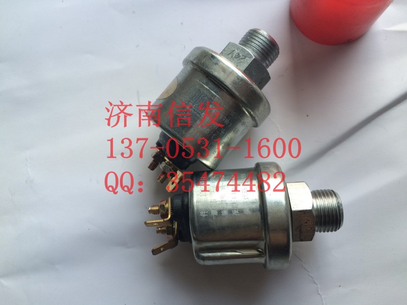 13024014,濰柴歐三機(jī)油壓力傳感器,濟(jì)南信發(fā)汽車配件有限公司