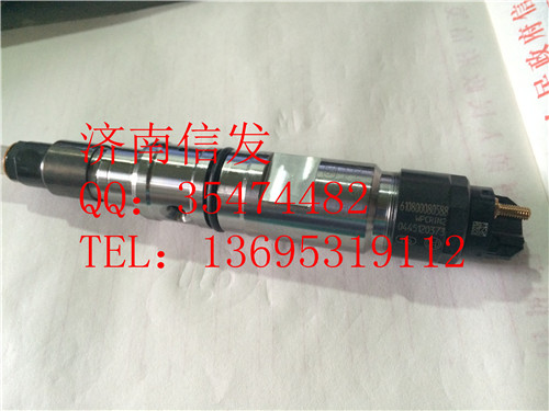 0445120373、610800080588,濰柴噴油器,濟(jì)南信發(fā)汽車(chē)配件有限公司