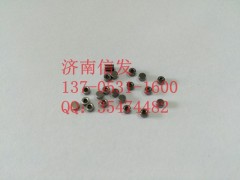 ,博世噴油器閥球座,濟(jì)南信發(fā)汽車(chē)配件有限公司
