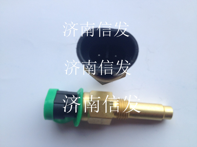 612600090672、612600090693,水溫傳感器,濟(jì)南信發(fā)汽車配件有限公司