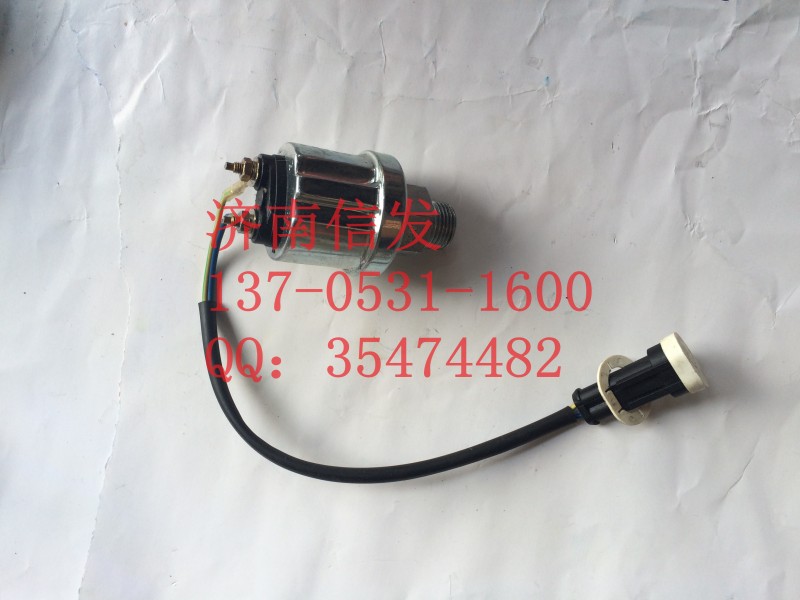 612600090760,最新款濰柴機(jī)油壓力傳感器,濟(jì)南信發(fā)汽車(chē)配件有限公司