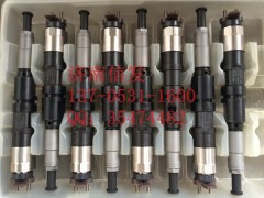 D28-001-906+B 、 095000-8730,上柴噴油器上柴歐四噴油器,濟南信發(fā)汽車配件有限公司