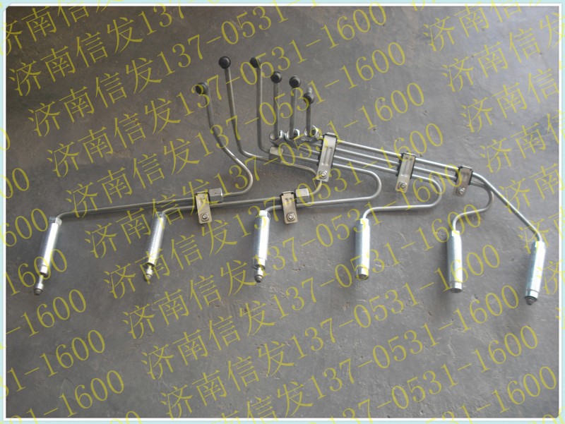 VG1557080036,豪沃高壓油管共軌高壓油管,濟(jì)南信發(fā)汽車(chē)配件有限公司