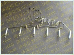 VG1557080036,豪沃高壓油管共軌高壓油管,濟(jì)南信發(fā)汽車(chē)配件有限公司