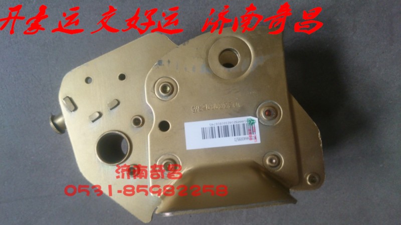 NZ1654440095,液壓鎖豪運(yùn),濟(jì)南奇昌汽車配件有限公司