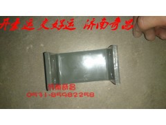 NZ1654440161,后懸限位板支架,濟(jì)南奇昌汽車(chē)配件有限公司