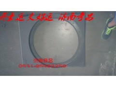 NZ9525530218,護風(fēng)罩,濟南奇昌汽車配件有限公司