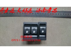NZ9525580150,豪運(yùn)升降器開(kāi)關(guān)左右一套,濟(jì)南奇昌汽車(chē)配件有限公司