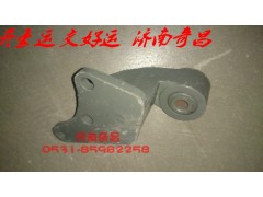 NZ9525680016,前左穩(wěn)定桿吊架支架總成,濟南奇昌汽車配件有限公司