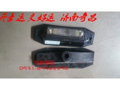 NZ9525790040,LED遮陽罩燈豪運(yùn),濟(jì)南奇昌汽車配件有限公司