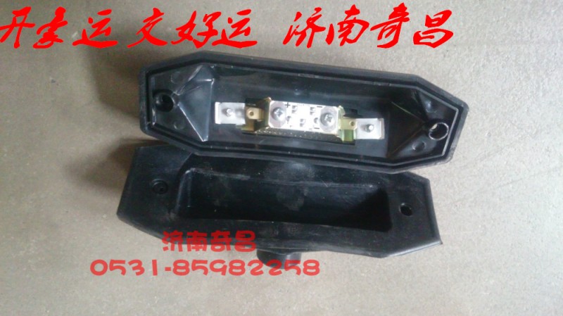 NZ9525790040,LED遮陽罩燈豪運(yùn),濟(jì)南奇昌汽車配件有限公司
