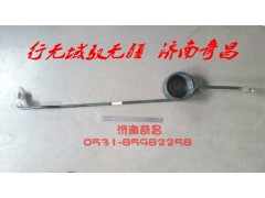 AZ9518360021,空壓機(jī)出氣鋼管,濟(jì)南奇昌汽車配件有限公司