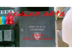 AZ9525581010,中央電氣接線盒,濟南奇昌汽車配件有限公司