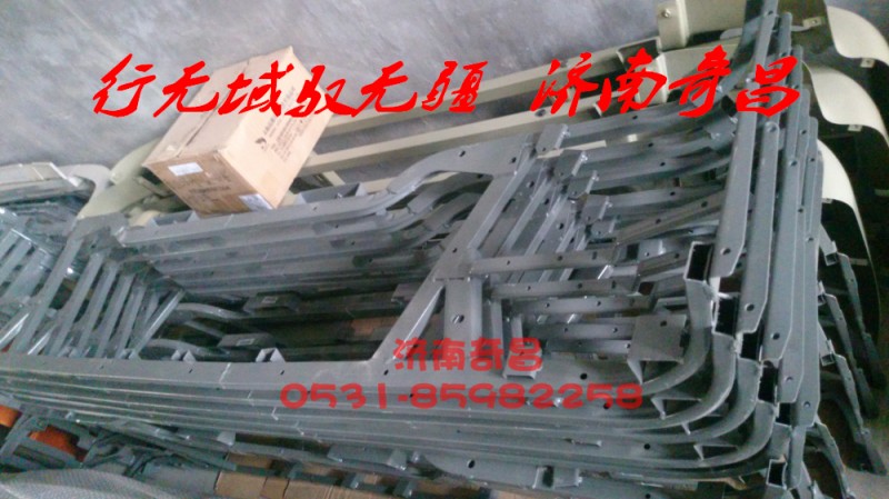 AZ9525930055,豪瀚保險杠骨架總成,濟南奇昌汽車配件有限公司