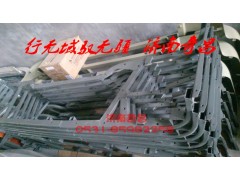 AZ9525930055,豪瀚保險杠骨架總成,濟南奇昌汽車配件有限公司