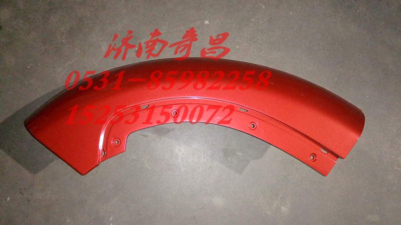 AZ1651230044,豪瀚右前上翼子板,濟南奇昌汽車配件有限公司