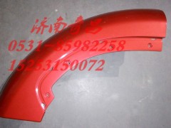 AZ1651230044,豪瀚右前上翼子板,濟南奇昌汽車配件有限公司
