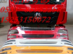 AZ9525930076,豪瀚保險杠紅色,濟南奇昌汽車配件有限公司