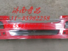 AZ9525930076,豪瀚保險杠紅色,濟南奇昌汽車配件有限公司