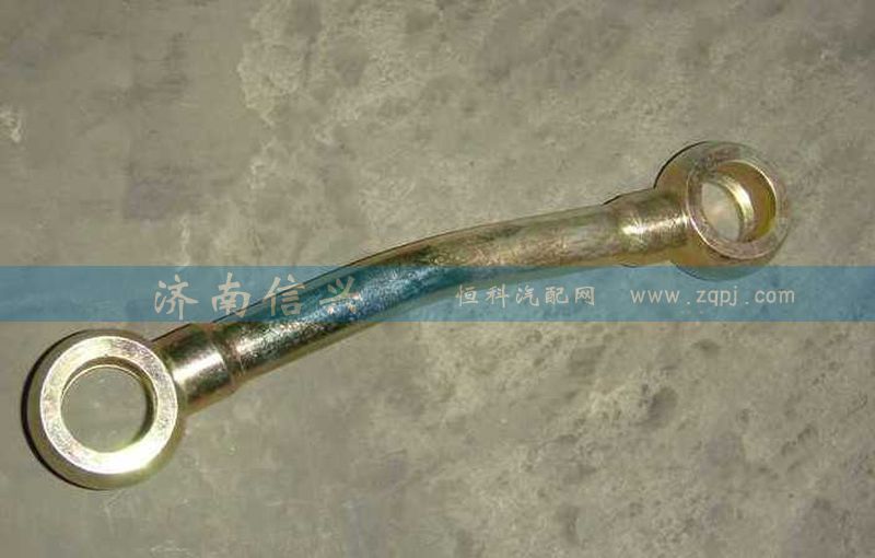 AZ2203240008,副箱進(jìn)油管總成,濟(jì)南信興汽車(chē)配件貿(mào)易有限公司