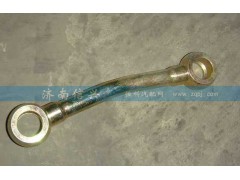 AZ2203240008,副箱進(jìn)油管總成,濟(jì)南信興汽車(chē)配件貿(mào)易有限公司