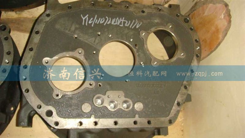 AZ2220000005,變速器前殼,濟(jì)南信興汽車配件貿(mào)易有限公司