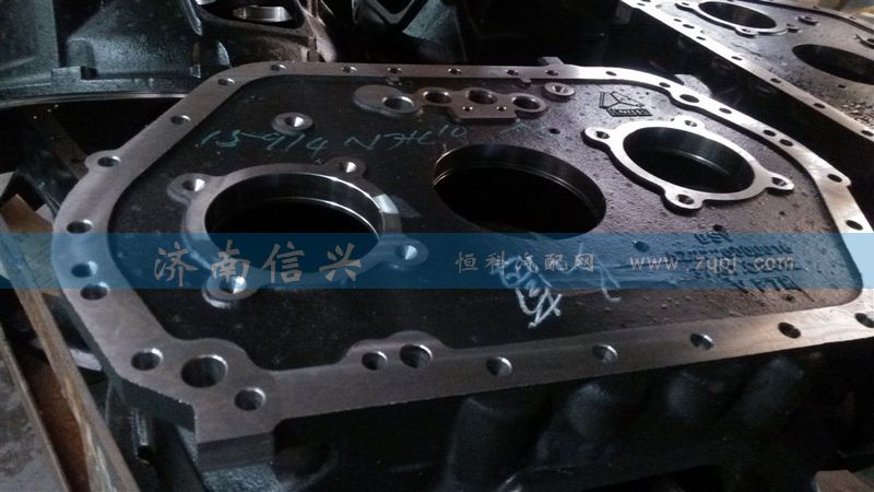 AZ2220000015,變速器前殼,濟南信興汽車配件貿(mào)易有限公司