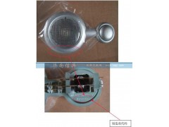 WG9925720010,閱讀燈（不可旋轉(zhuǎn)）,濟南信興汽車配件貿(mào)易有限公司