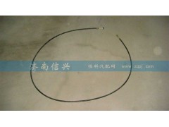 WG9925820009,高壓軟管(2100),濟(jì)南信興汽車(chē)配件貿(mào)易有限公司