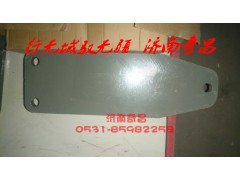 AZ9525590513,豪瀚左右支架總成,濟南奇昌汽車配件有限公司