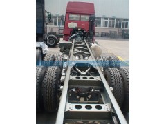 AZ9631511170,車架總成,濟(jì)南信興汽車配件貿(mào)易有限公司