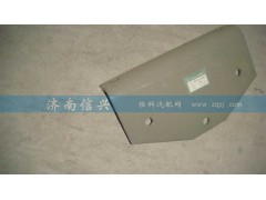AZ9725316054,支承角板,濟南信興汽車配件貿易有限公司