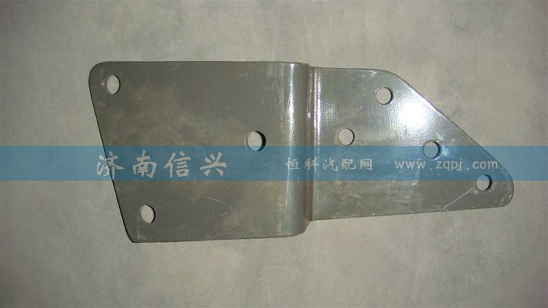 AZ9725363036,支架(干燥器、礦用),濟(jì)南信興汽車(chē)配件貿(mào)易有限公司
