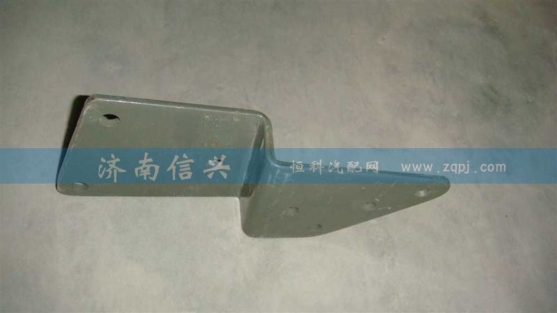 AZ9725363036,支架(干燥器、礦用),濟(jì)南信興汽車(chē)配件貿(mào)易有限公司