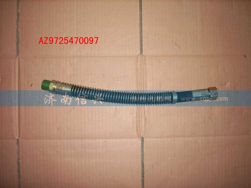 AZ9725470097高壓軟管總成(ZF8098、6乘2提升軸),高壓軟管總成(ZF8098、6乘2提升軸),濟(jì)南信興汽車配件貿(mào)易有限公司