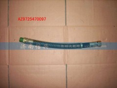 AZ9725470097高壓軟管總成(ZF8098、6乘2提升軸),高壓軟管總成(ZF8098、6乘2提升軸),濟(jì)南信興汽車配件貿(mào)易有限公司