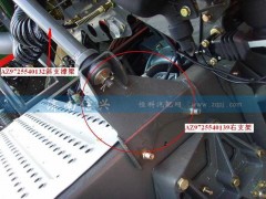 AZ9725540139,右支架(立排氣),濟(jì)南信興汽車配件貿(mào)易有限公司
