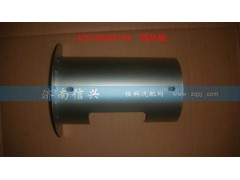 AZ9725540144,隔熱板(立排氣),濟(jì)南信興汽車配件貿(mào)易有限公司