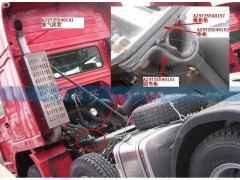 AZ9725540152,墊板(立排氣),濟南信興汽車配件貿(mào)易有限公司