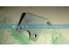 AZ9725551082,液位表支架（LNG專用）,濟(jì)南信興汽車配件貿(mào)易有限公司