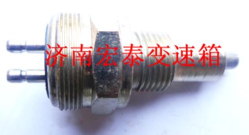79100710068H 倒擋開關(guān)/79100710068H