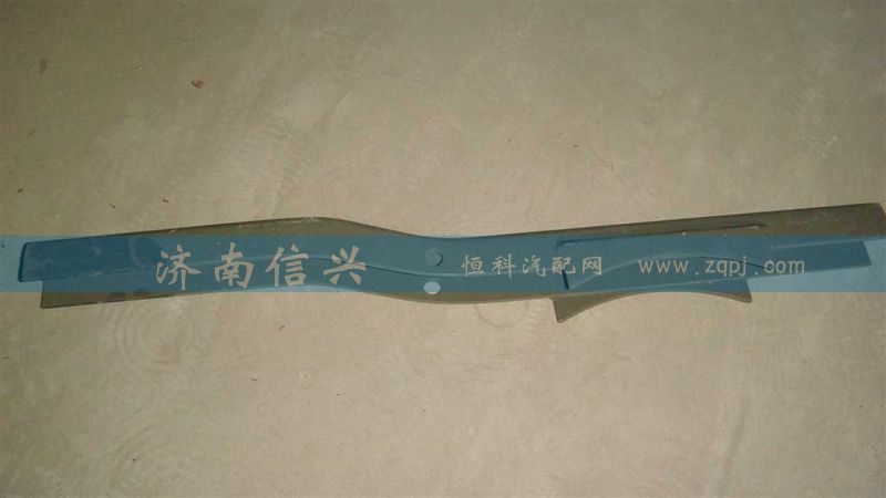 AZ9925360840,支架總成,濟(jì)南信興汽車配件貿(mào)易有限公司