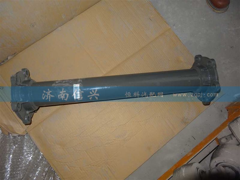 AZ9925590021,管狀橫梁總成,濟(jì)南信興汽車配件貿(mào)易有限公司