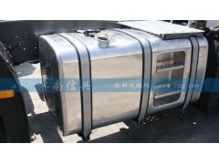 WG9925550006,600L鋁合金踏板油箱(A7、700x700),濟(jì)南信興汽車配件貿(mào)易有限公司