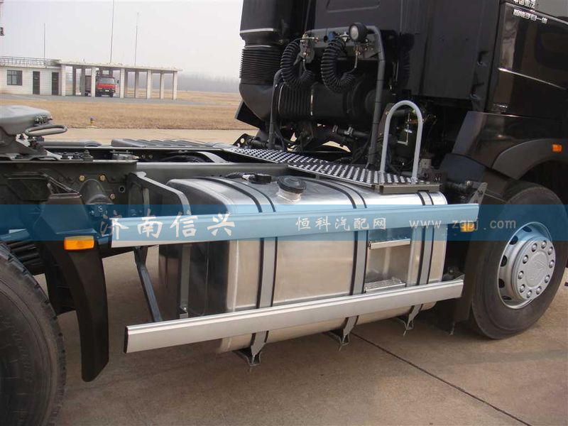 WG9925550006,600L鋁合金踏板油箱(A7、700x700),濟(jì)南信興汽車配件貿(mào)易有限公司