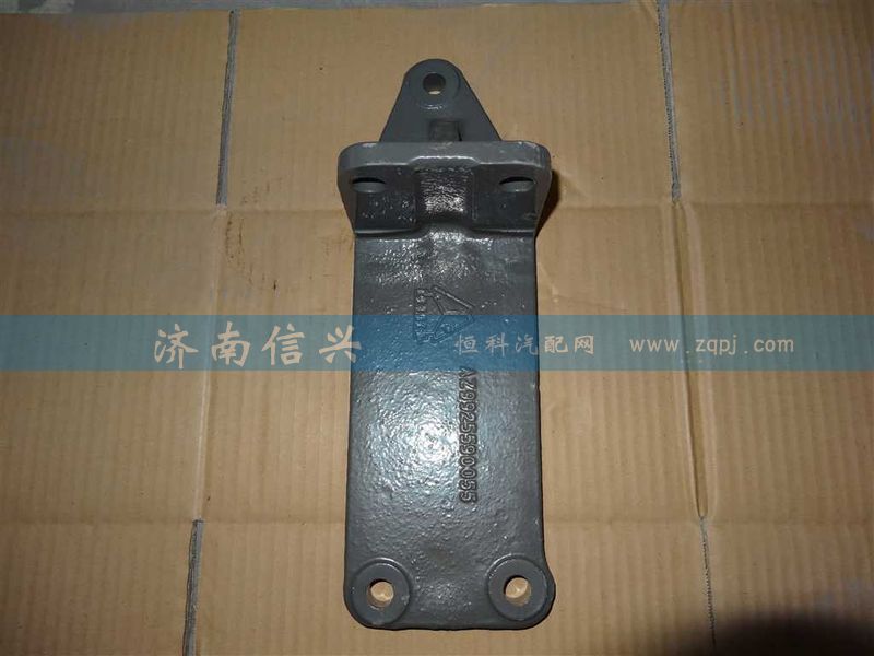 AZ9925590055,發(fā)動(dòng)機(jī)后右支撐(850、12L),濟(jì)南信興汽車(chē)配件貿(mào)易有限公司